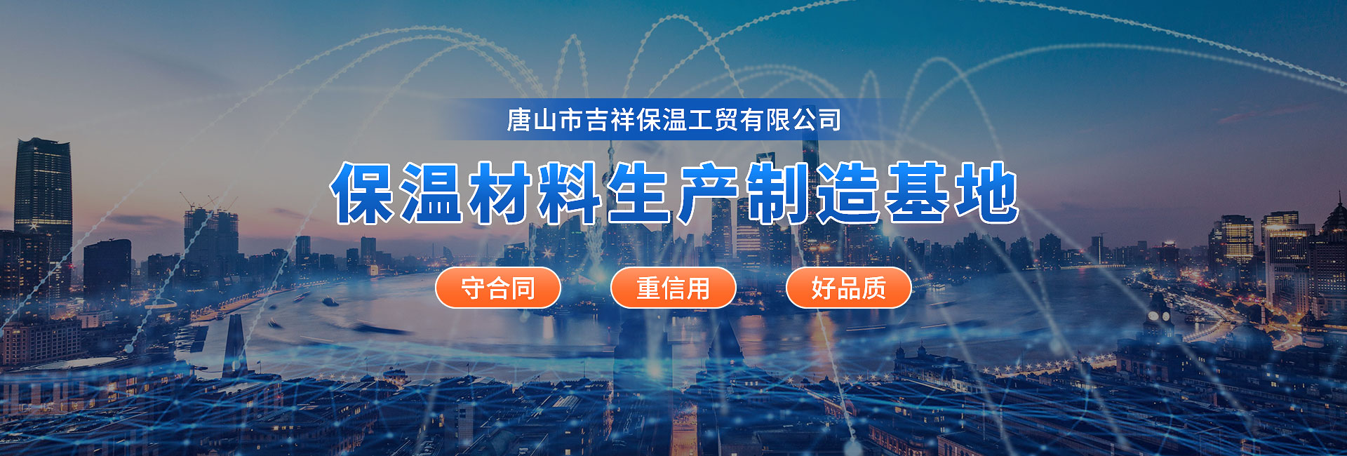 臺(tái)車(chē)式拋丸機(jī),吊掛式拋丸機(jī),工程機(jī)械拋丸機(jī),輥道式拋丸機(jī),拋丸機(jī)易損件,轉(zhuǎn)臺(tái)式拋丸機(jī),拋丸機(jī)型號(hào),大豐拋丸機(jī),鋼管拋丸機(jī),鑄件,吊鉤式拋丸機(jī),半掛車(chē)拋丸機(jī)