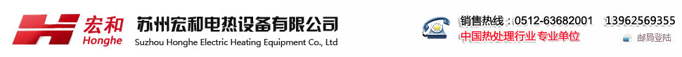 拋丸機(jī),噴砂房,噴砂設(shè)備,金屬表面清理設(shè)備,件、易損件