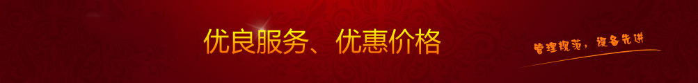 件、易損件,半掛車(chē)拋丸機(jī),臺(tái)車(chē)式拋丸機(jī),吊掛式拋丸機(jī),鋁合金拋丸機(jī),通過(guò)式拋丸機(jī),H型鋼拋丸機(jī),拋丸機(jī)易損件